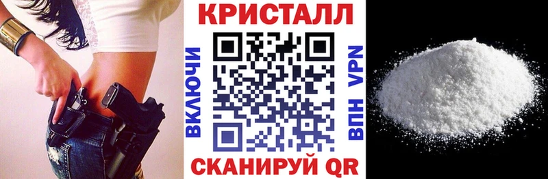 MEGA tor  Люберцы  АМФЕТАМИН Premium 