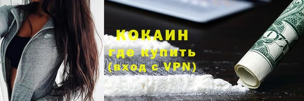 mdma Верея