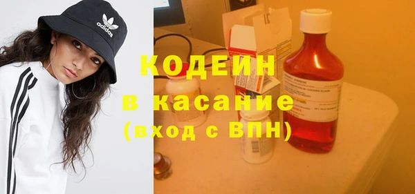 меф VHQ Верхний Тагил