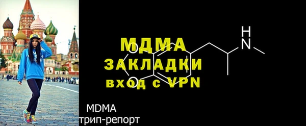меф VHQ Верхний Тагил