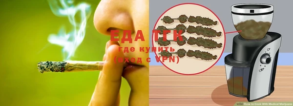 mdma Верея