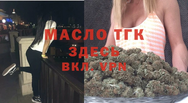 mdma Верея