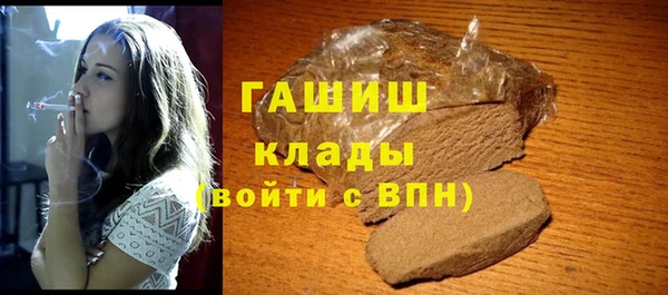 меф VHQ Верхний Тагил