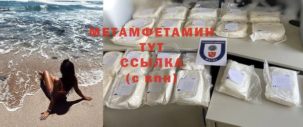 меф VHQ Верхний Тагил