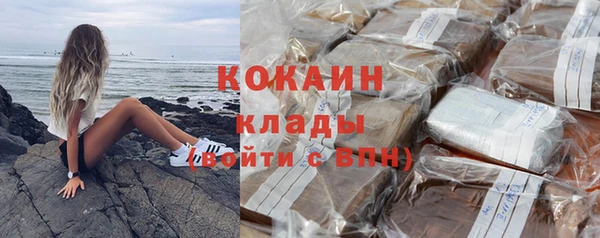 меф VHQ Верхний Тагил