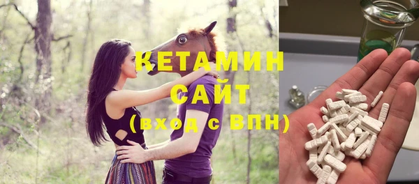 mdma Верея