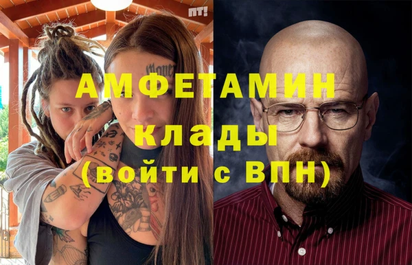 mdma Верея