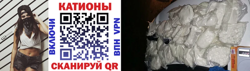 где продают наркотики маркетплейс какой сайт МЯУ-МЯУ мука Люберцы